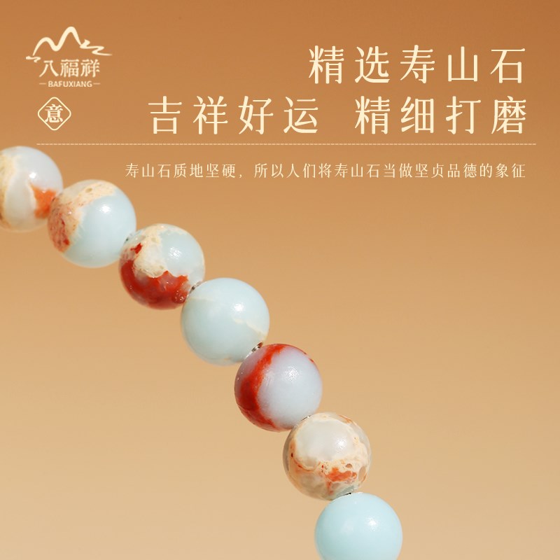 猫爪星月菩提寿山石手链双圈女生轻奢小众精致手串新中式串珠饰品