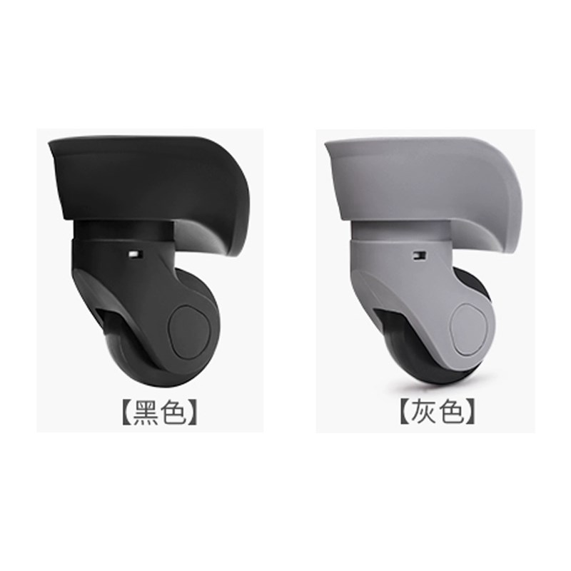 拉杆旅行箱大众A-006小号万向轮行李箱滚轮子JL-0031顺滑轱辘001