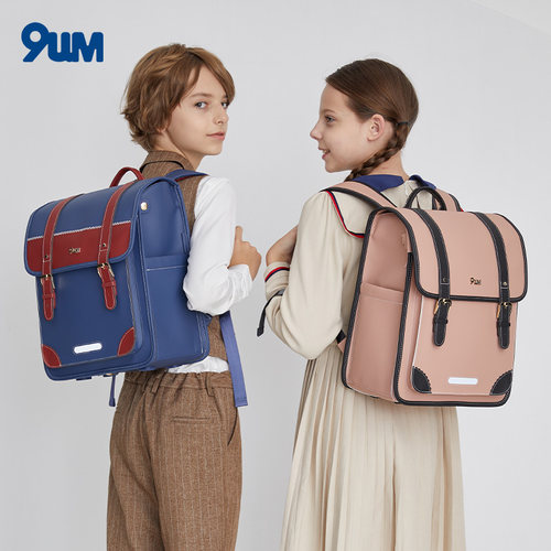 9um天鹅堡系列小学生高年级大容量气垫书包女3-6-9减负护脊背包男