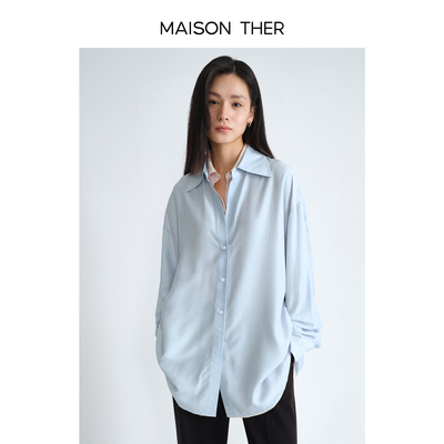 MAISON THER2025春季新款女装真丝混纺双色层叠极简廓形长袖衬衫