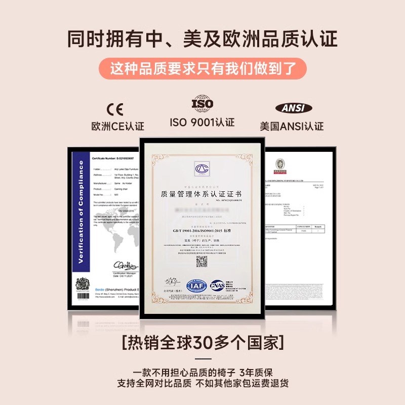 【国补15%】人体工学椅子女生电脑粉色办公卧室久坐女神椅电竞椅