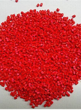 厂家现货塑胶色母粒荧光红色母粒L21注塑荧光红色吹塑荧光红色