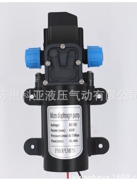 PROPUMPS自吸水泵45W DC12/24V PRO PUMPS XTL-3210 100W 80W 60W