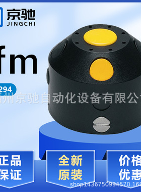 E17294 E17295 E17296 E17297 E17320 E17321 E17322 E17323