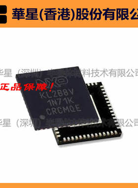 MC9S12P96MFTR S9S12P64J0CFTR P89V662FBC,557