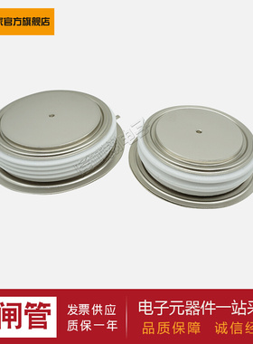 【晶闸管】T3159N12TOF T3159N14TOF T3159N16TOF T3159N18TOF