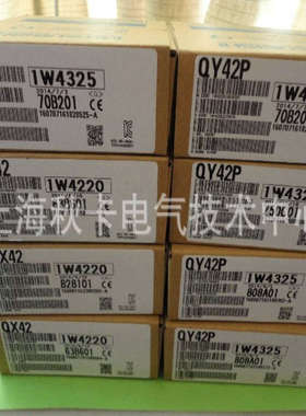 6FC5357-0BY20-0AE0 840D/810D系统NCU主板6FC5 357-0BY20-0AE0