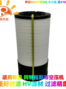 P627763 P628303 453-5509 471-6955 4535509 4716955 800155718