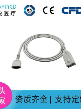 柯惠BIS电极片10针脑电转接线PIC患者连接线186-1018-AMS