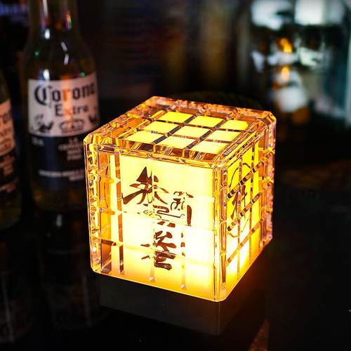 LED充电酒吧台灯KTV装饰亚克力桌灯清吧小夜灯氛围灯魔方吧台灯