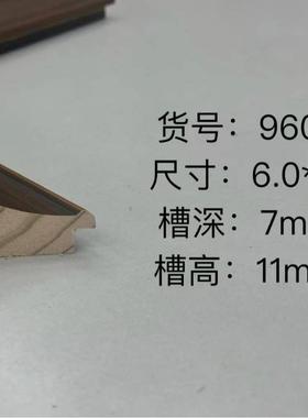 96046实木相框线条松木照片框国画十字绣框条框边新中式装裱装饰