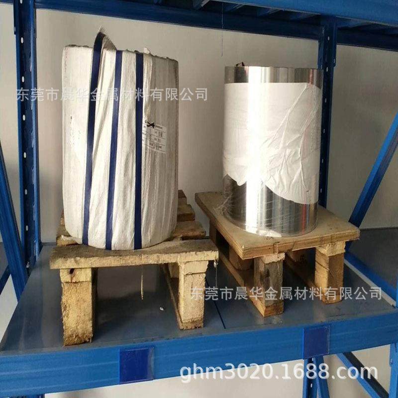 现货PC-22带材 坡莫合金 PC22高磁导率软磁钢带 PC-22薄带