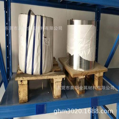 现货PC-22带材 坡莫合金 PC22高磁导率软磁钢带 PC-22薄带