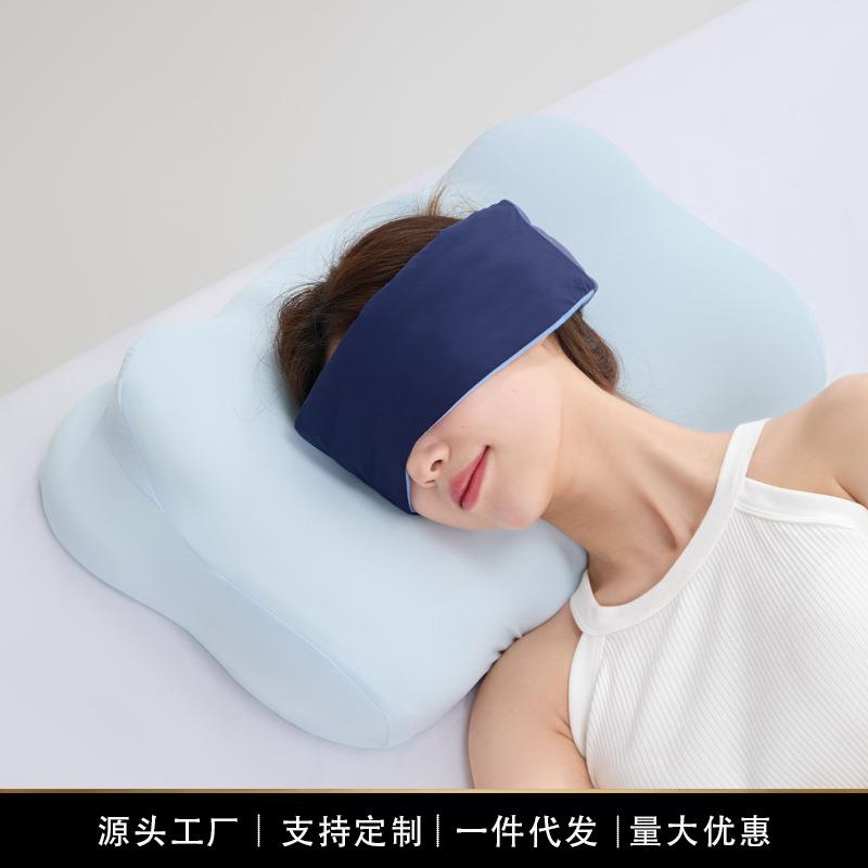 枕头慢回弹记忆棉枕芯生物基零压深睡枕护颈椎助睡眠成人家用整头