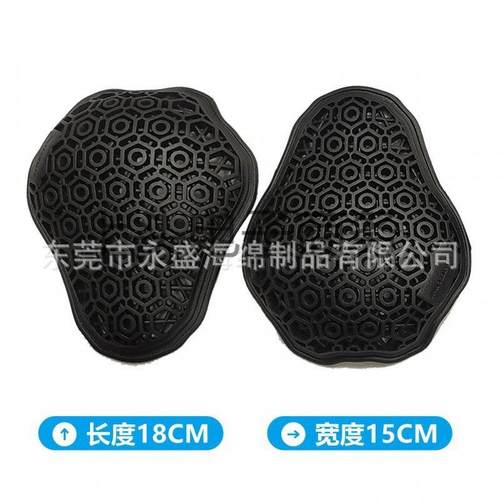 厂家直供现货运动护肘男健手臂套透气防滑护肘机车越野骑行运