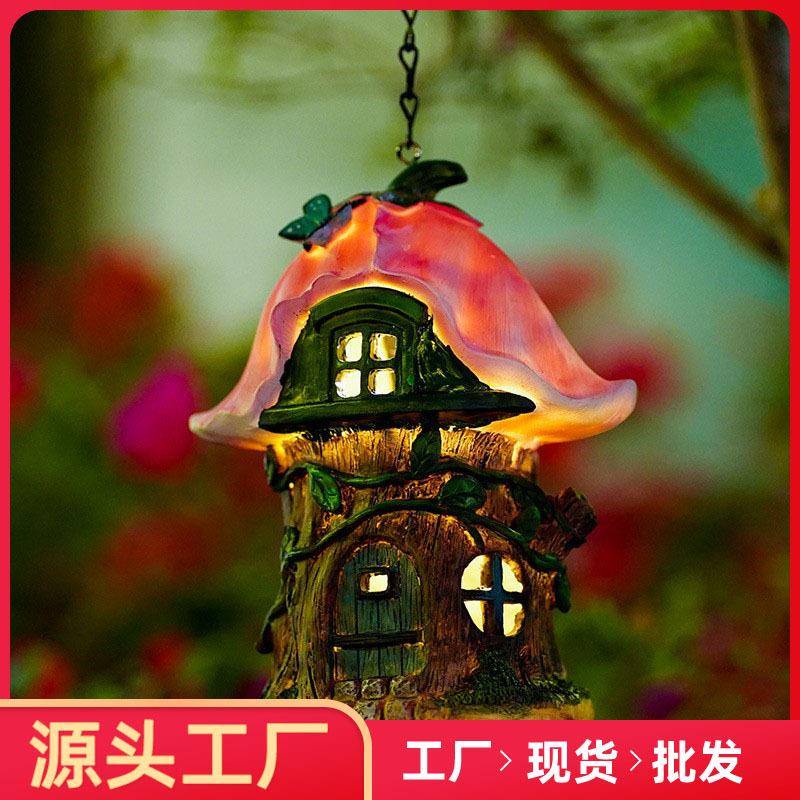 户外太阳能灯创意摆件花园装饰庭院院子阳台饰品树脂房子模型景观