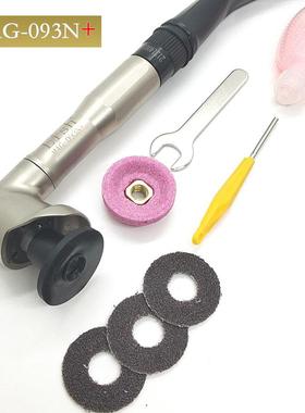 Lish气动弯头打磨机90度直角气动打磨机抛光研磨机MAG-093N+