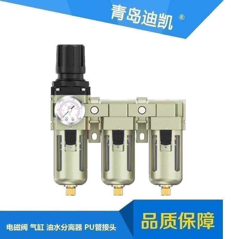 过滤器自动滤水器AWF40-04DG/AWF40-04G过滤水气/粉尘净化压缩气