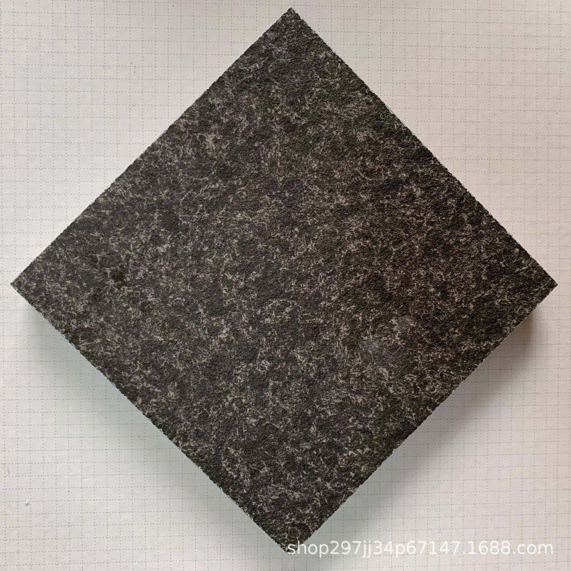 厂家供应仿芝麻黑福鼎黑生态园林地铺仿石砖1.8公分通体陶瓷PC砖,电子元器件市场,其它元器件,淘宝优惠券,粉丝福利购,淘宝优惠卷