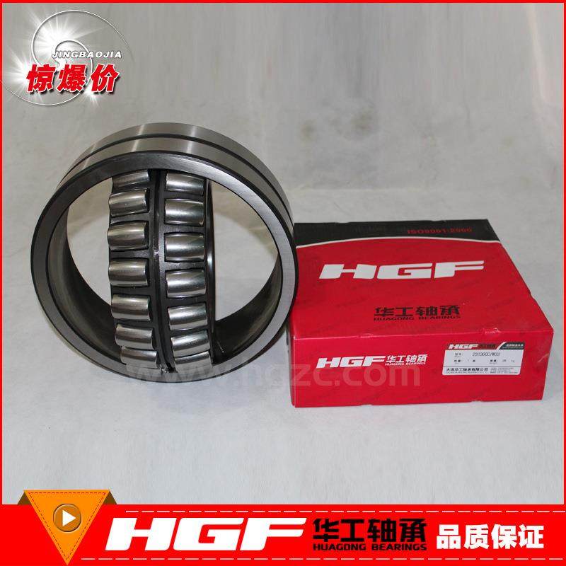 HGF专业生产三类调心23038MB/W33S1起重减速机专用尺寸