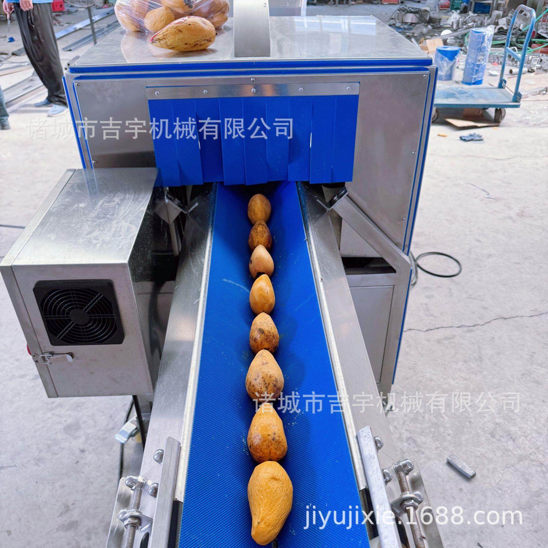 芒果切半机 芒果自动分瓣机 芒果全自动分半机 果蔬切瓣设备,清洗/食品/商业设备,果蔬加工设备,淘宝优惠券,粉丝福利购,淘宝优惠卷