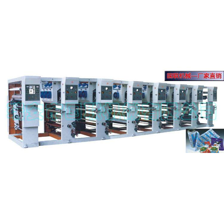 供应 凹版印刷机 塑料薄膜印刷机 方便袋印刷机6色彩印机,机械设备,印刷设备,淘宝优惠券,粉丝福利购,淘宝优惠卷