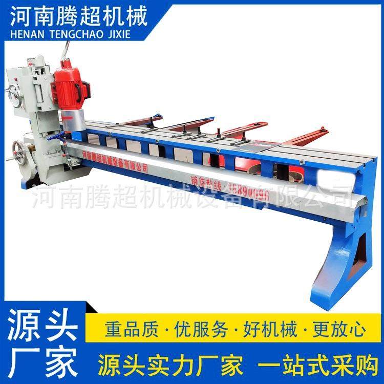 石材磨边机设备厂家3600型楼梯板磨边机双档调速现场试机随时发货,五金/工具,切割机,淘宝优惠券,粉丝福利购,淘宝优惠卷