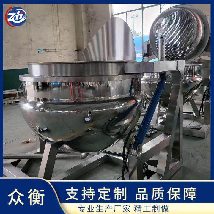 400L蒸汽加热自动翻框锅 圆形不锈钢肉类焯水设备 不锈钢油炸锅,清洗/食品/商业设备,煮面机/煮面炉,淘宝优惠券,粉丝福利购,淘宝优惠卷