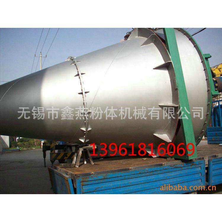 供应304不锈钢锥形混合机 单螺旋锥形混合机,工业油品/胶粘/化学/实验室用品,混合设备,淘宝优惠券,粉丝福利购,淘宝优惠卷