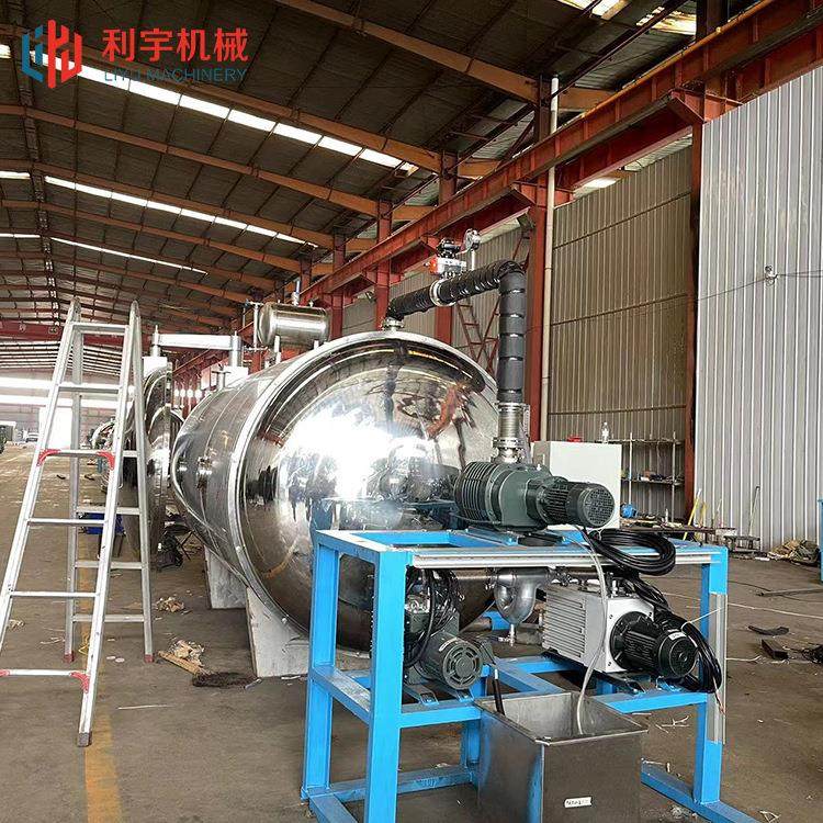 5-240平方低温冷冻干燥机 桑葚鹌鹑真空冻干机 银耳羹冷冻机器,机械设备,干燥机/干燥箱/烘干机,淘宝优惠券,粉丝福利购,淘宝优惠卷