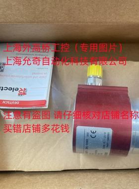 5810-00194，CEV58M-00088 全新原装帝尔TR编码器 现货