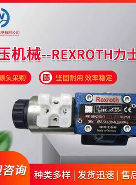 力士乐比例调速阀2FRE6A-2X/3QK4RV 2FRE10-4X/5QBK4M包邮