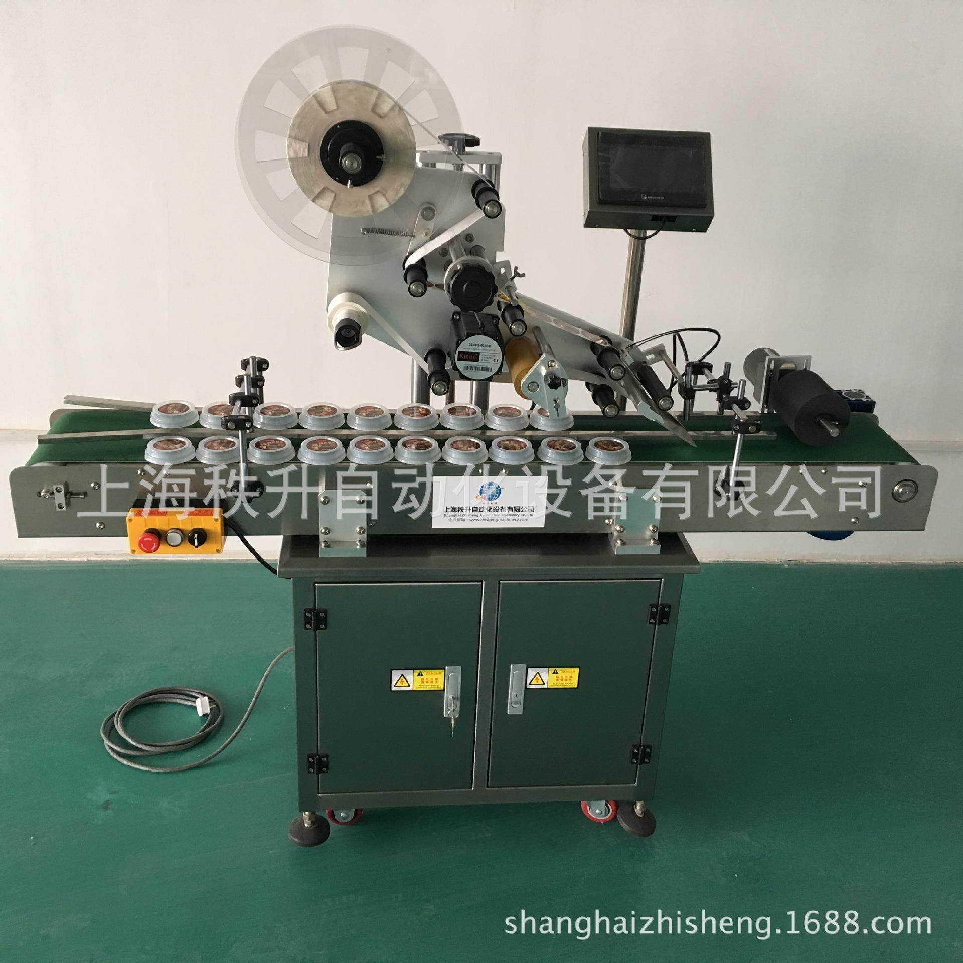 标签贴标机 湿巾盖自动平面贴标机 自动贴标签机 贴标机生产厂家,五金/工具,贴标机,淘宝优惠券,粉丝福利购,淘宝优惠卷