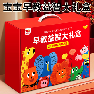 儿童玩具1到3岁宝宝益智玩具0一2岁以上周岁女宝男孩生日新年礼物