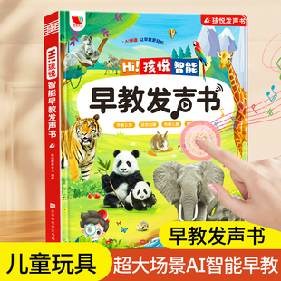 一周岁宝宝生日礼物儿童玩具1到3岁男童女孩0两2智力早教开发玩具