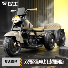 儿童电动摩托车可坐人双人可遥控车玩具男孩长续航2025新款三轮车