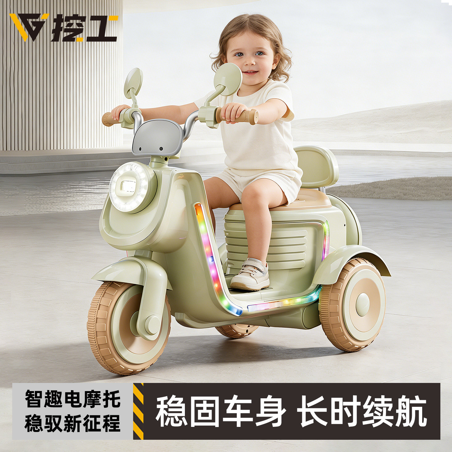 儿童电动摩托车2026新款小孩婴儿宝宝可坐双人遥控电瓶玩具三轮车
