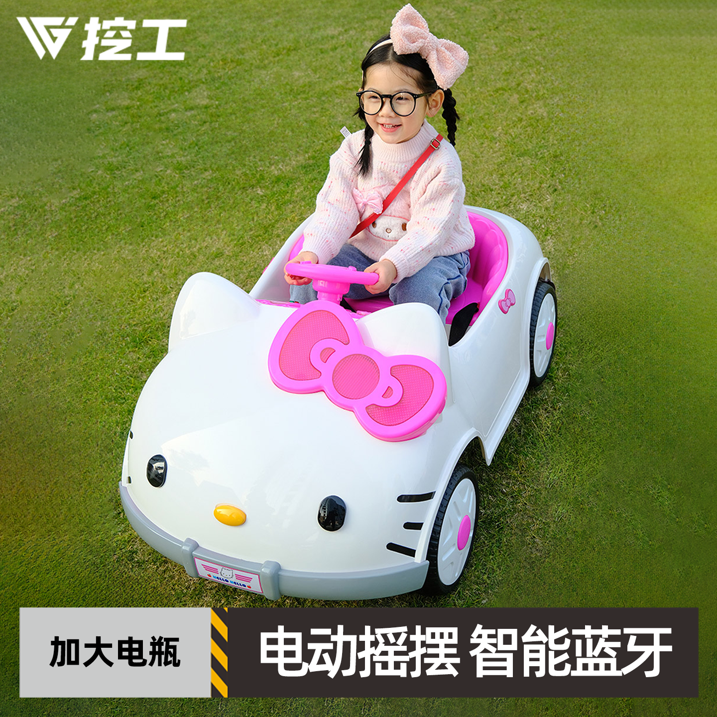 儿童电动车四轮汽车可坐人