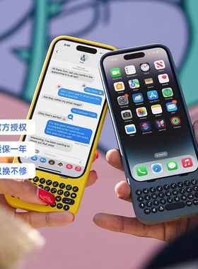 正品clicks适用于苹果15pro/promax保护壳键盘手机壳外置实体键盘