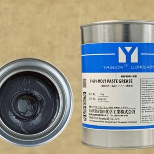 进口YASUDA高温二硫化钼润滑脂耐600度电梯抱闸传动半轴大臂保养