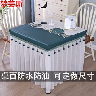垂纱烤火桌罩套电炉罩正方形防水防油桌布家用电炉罩取暖桌罩 薄款
