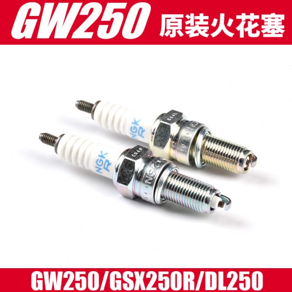 适用GW250火花塞 DL250 GSX250R 进口CR7E原厂配件改装铱金火花塞