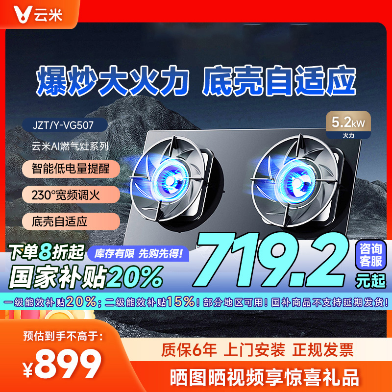 ɫ Ȼ һЧȼ׿Ӧ998.95Ԫ