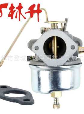 林升供应化油器适用Tecumseh 632615 632208 632589 fits H30 H35