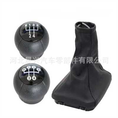 适用沃克斯豪尔欧宝MERIVA A2003-20052007-2010汽车换挡旋纽盖套