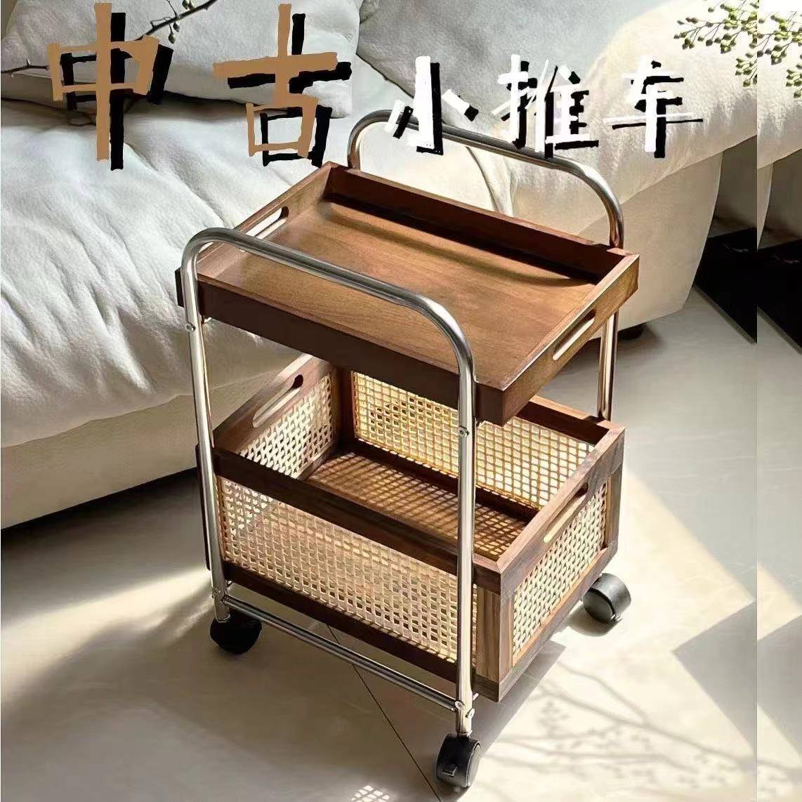 需定制实木可移动边几收纳中古小推车客厅茶几储物架零食置物架藤