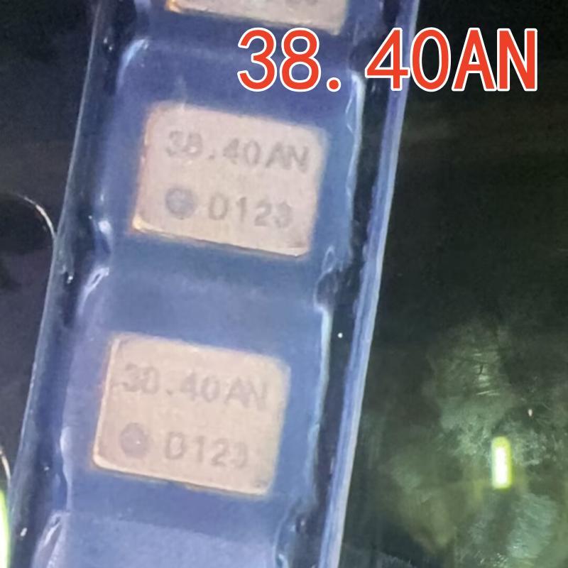 压控晶体振荡器 T32-C563-38.40MHz 38.40AN VC-TCXO 15PPM现货