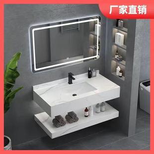 岩板浴室柜定制洗手盆挂墙洗脸盆家用卫生间洗漱台盆双层组合盆柜