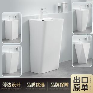 方形一体立柱陶瓷盆洗手盆阳台落地式 薄边新款 连体现代立柱盆家用