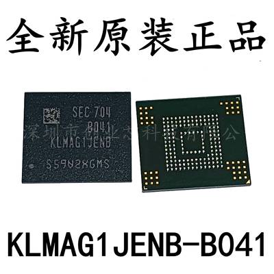 KLMAG1JENB-B041封装【BGA】全新原装正品EMMC芯片储存器